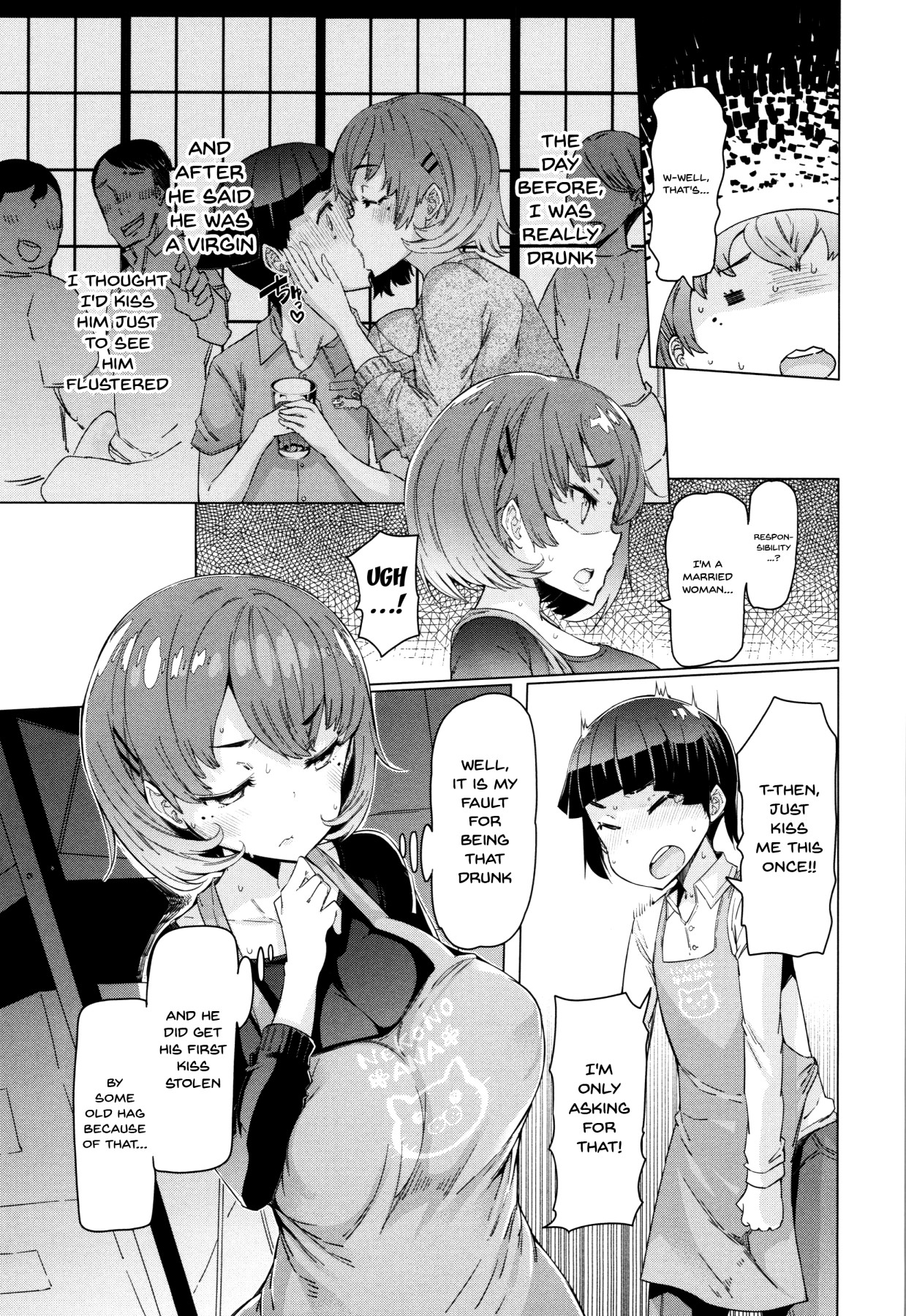 Hentai Manga Comic-These Housewives Are Too Lewd I Can't Help It!-Chapter 8-3